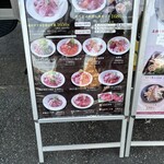 宮本商店 2号店 - 