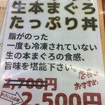 宮本商店 - 