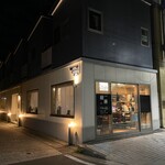 Sushi Ando Ba Kirin - 