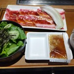 Yakiniku Raiku - 