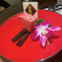 焼肉エクセレント 銀座店 - 