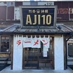 AJI10 - 