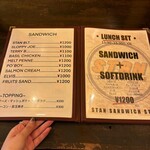 STAN sandwich store - 