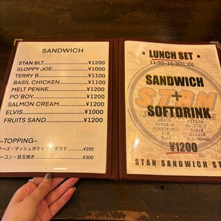 h STAN sandwich store - 