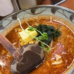 Miso ichi - 