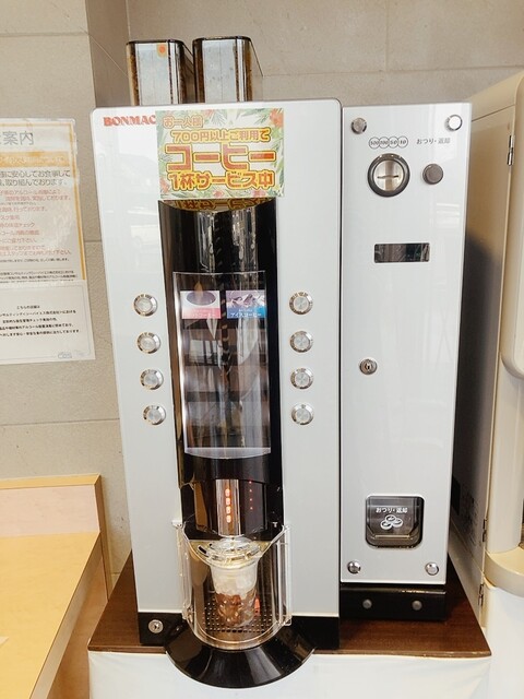 マハロダイニング 岩切店 - 岩切（食堂）の写真