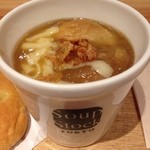 Soup Stock Tokyo - ゴッホの玉葱スープ