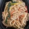 桂林 渋谷スクランブル店