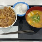 松屋 - 牛めし豚汁生玉子セット