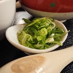 Azumaya - 薬味葱