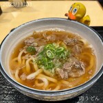 うどんのことのは - 