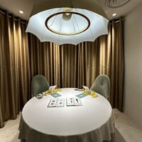 REIKASAI GINZA - 