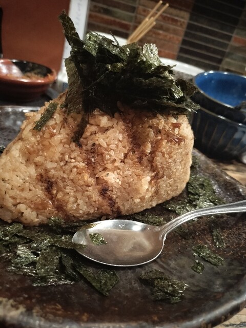 Bancho Minamoricho Kita Ten photo 2