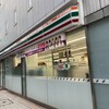 セブンイレブン 札幌北3条店