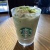 スターバックス・コーヒー ベイシア佐倉店