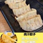 肉汁餃子・もつ焼き 天満のしんちゃん - 