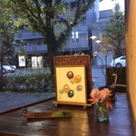 みつばち - お気に入りの席に座れました