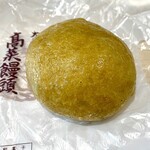 平原饅頭 - 