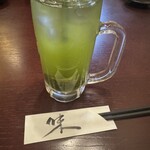 Izakaya Goichi - 