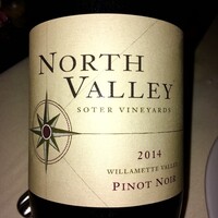 ルース クリス ステーキハウス - 