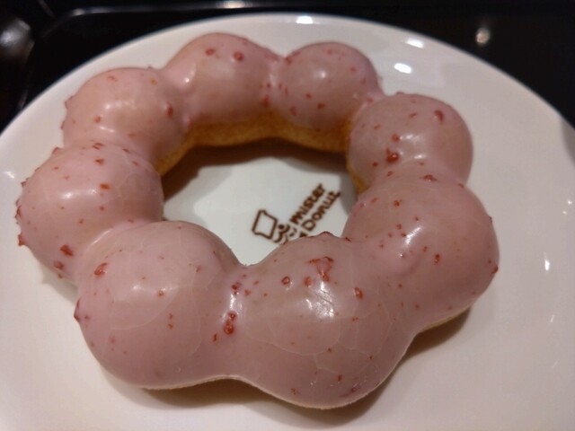 mister Donut Jr Yao Ekimae Shop