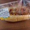 石窯パン工房 パパベル 丸亀店