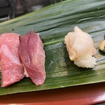 Hinode Zushi - 