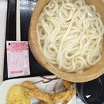 Marugame Seimen - 