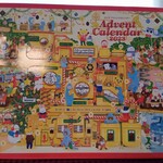 ロイズ ロイズタウン工場直売店 - 