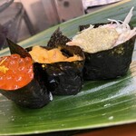 Hinode Zushi - 