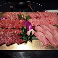 焼肉 和み苑 - 