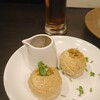 Indian Street Food & Bar GOND