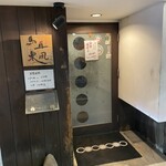 Baji toufuu - 開店時からもう終日“満席”。さすが知る人ぞ知る銘店です。