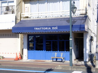 Trattoria noi - 