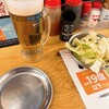 串カツ田中 多摩センター店