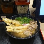 Sukesan Udon Asakawa Ten - 