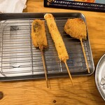 Kushikatsu Tanaka - 