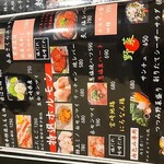 宮崎牛焼肉 松心 - 