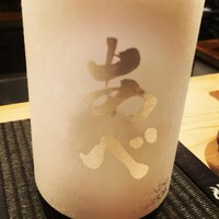 登喜和鮨 新発田本店 - 