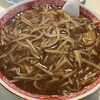 華園