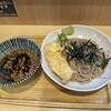 Kasamaru Soba - 冷鴨せいろそば690円とイカ天190円