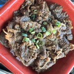 和牛焼肉Dining煌 - 