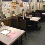 炭火焼肉ホルモン まる味 - 