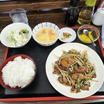 宏艶飯店 - 