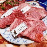 TAKUMEAT STORE - 