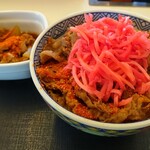 Yoshinoya - 