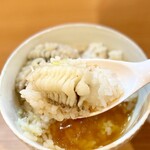 RAMEN ガモウスマイル - 