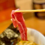 RAMEN ガモウスマイル - 