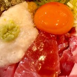 RAMEN ガモウスマイル - 