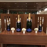 国際文化会館 - 